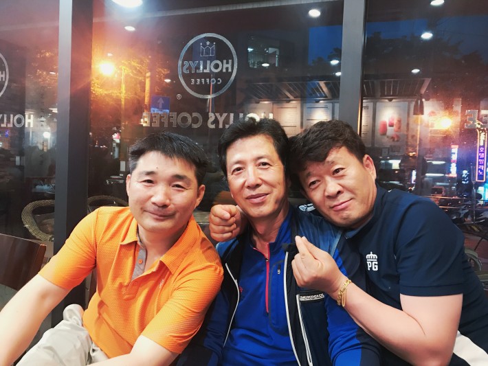 도박 사이트