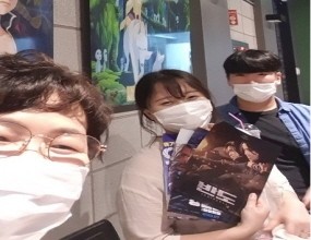도박 사이트