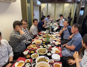 도박 사이트