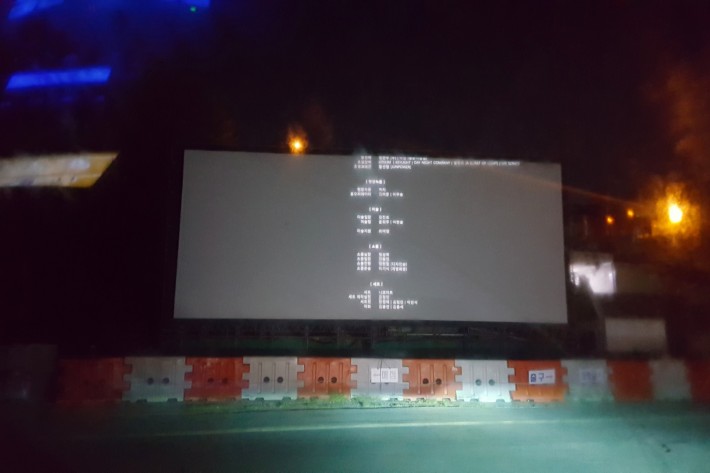 도박 사이트
