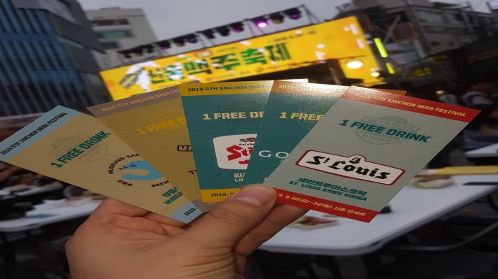 도박 사이트