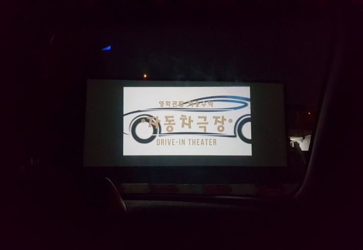 도박 사이트