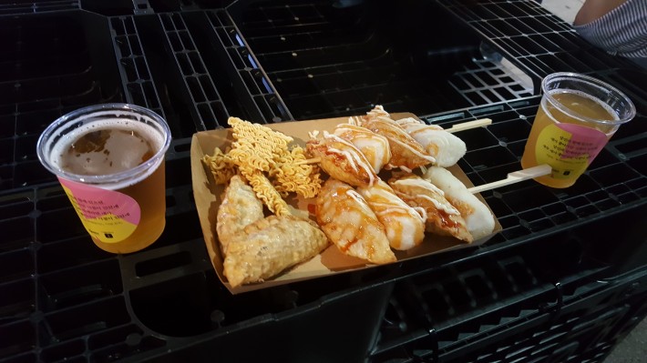 도박 사이트