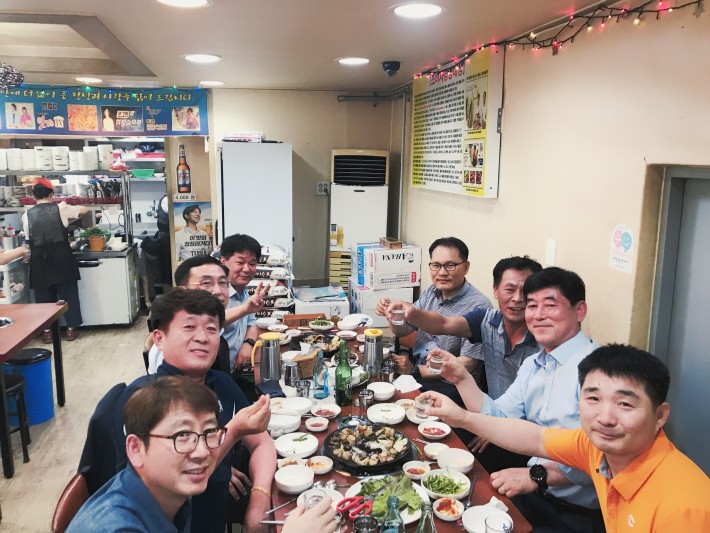 도박 사이트
