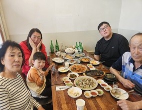 도박 사이트