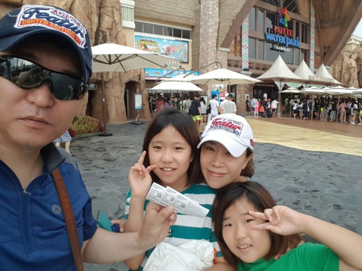 도박 사이트