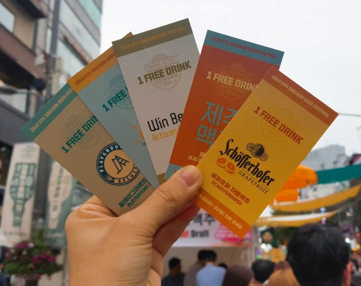 도박 사이트