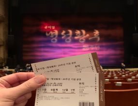 도박 사이트
