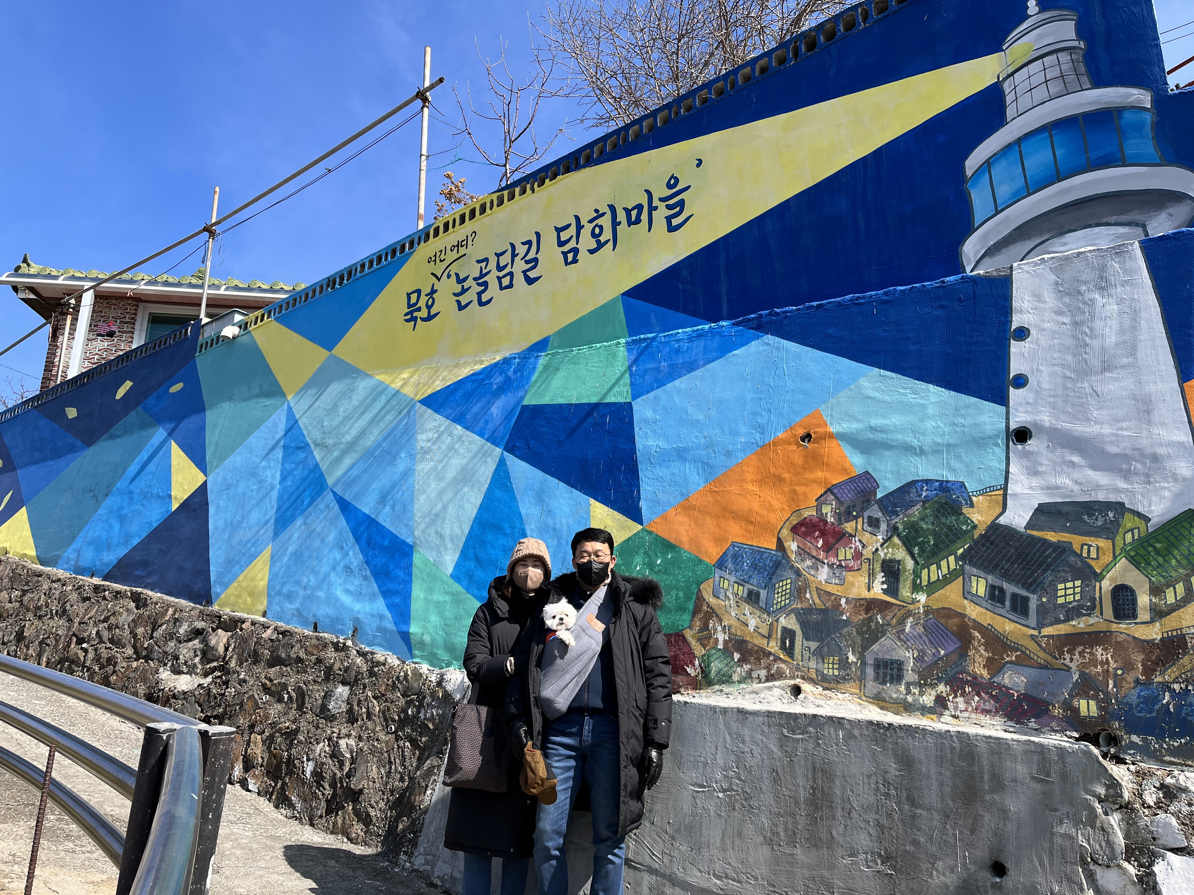 도박 사이트