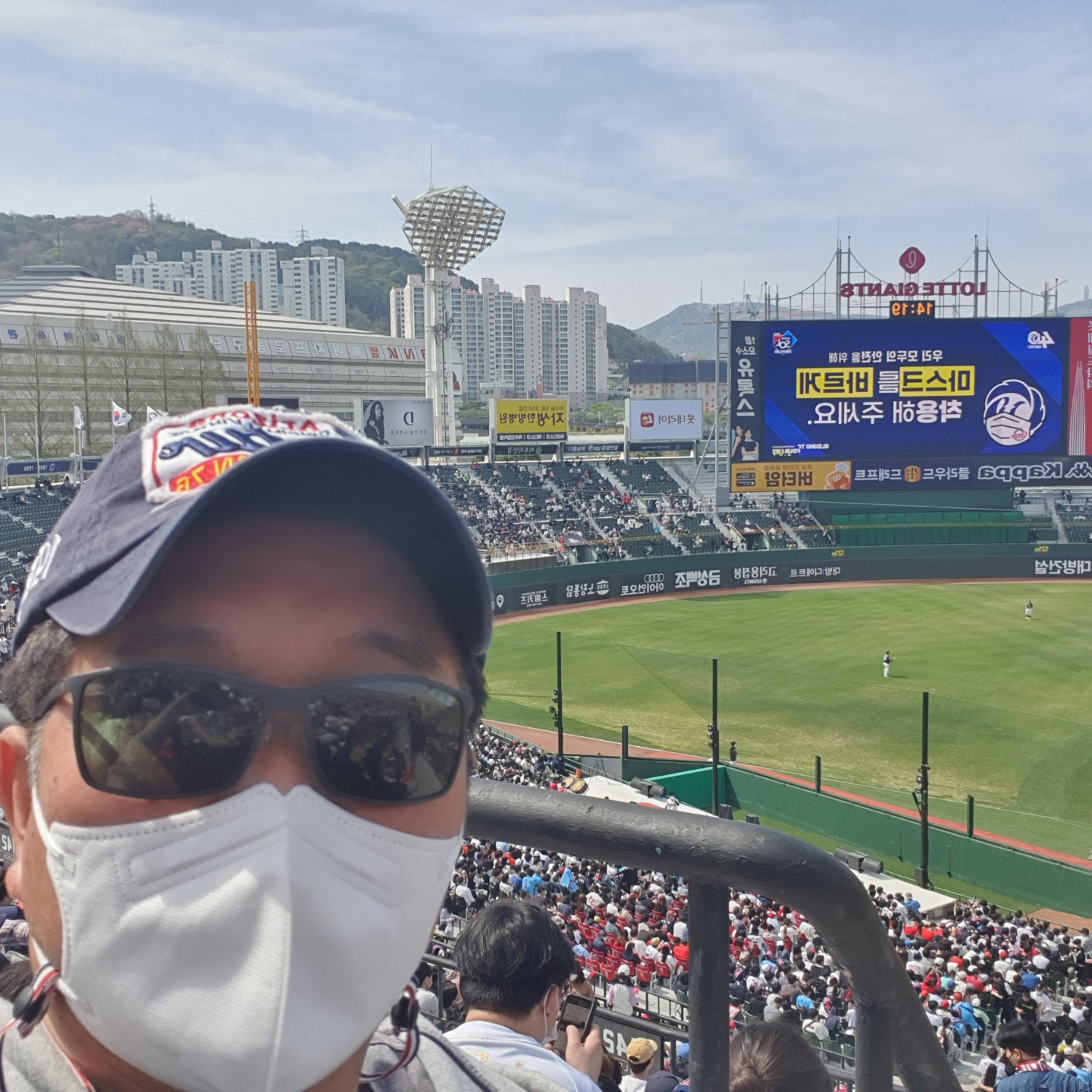 도박 사이트