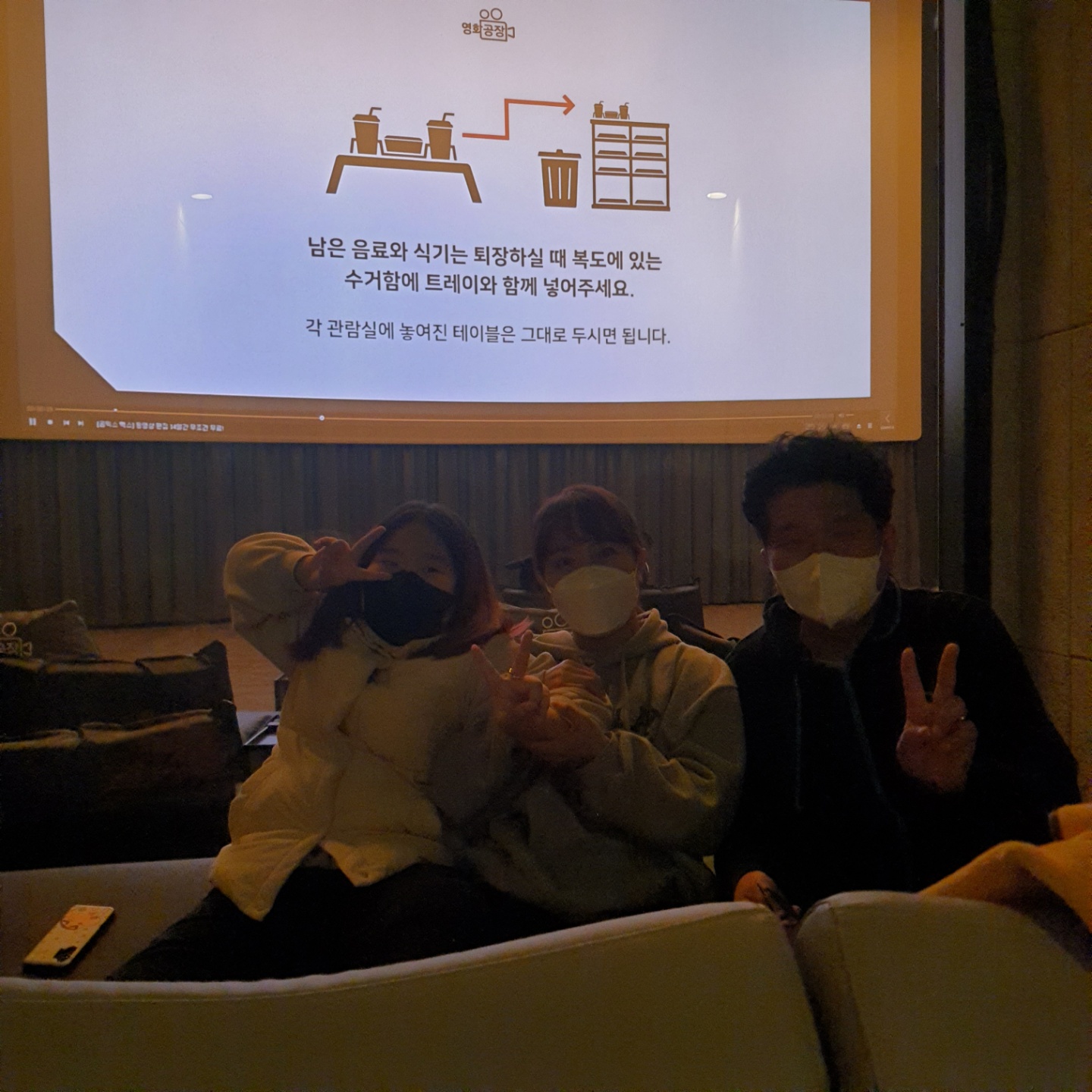 도박 사이트