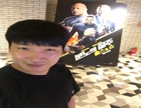 도박 사이트